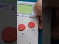 【再現】ゲームボーイを作る #100均工作 #レトロゲーム