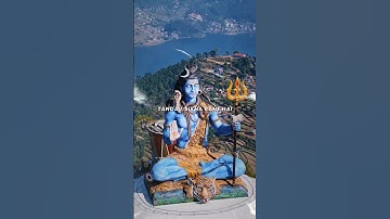 Mahadev status video 💫 bholenath status ☘️ mahakal status #mahadev #shorts