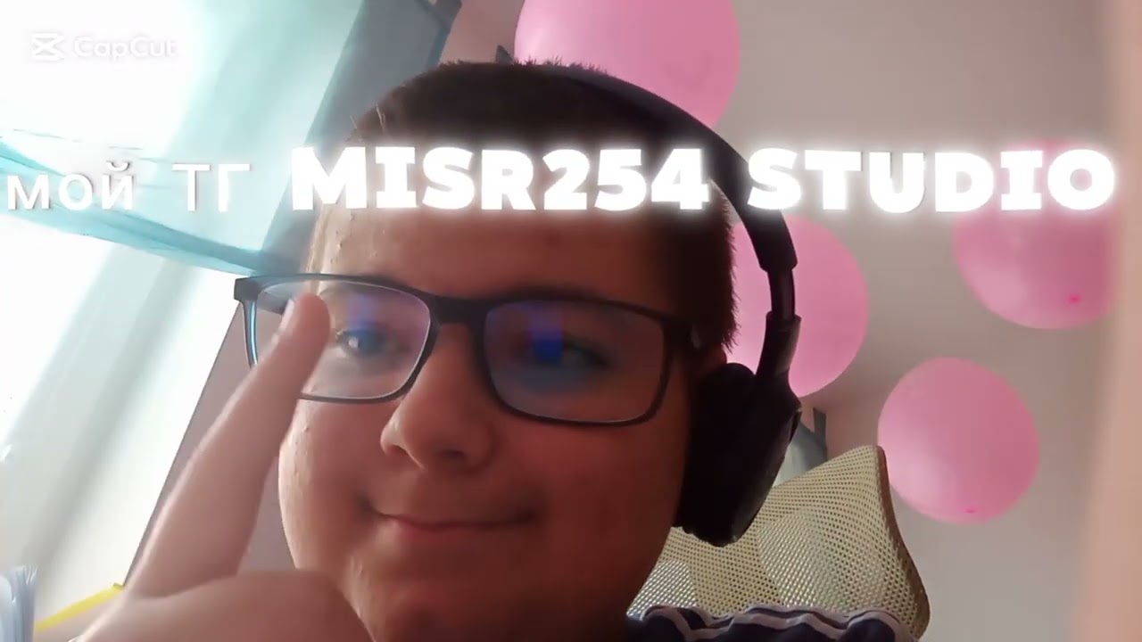 Подписуйтесь на мой ТГ канал