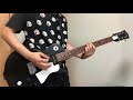 【LiSA】ASH【Guitar】