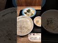 2026..5/18...#朝ご飯のご紹介です😋　松屋の豚汁定食です😋