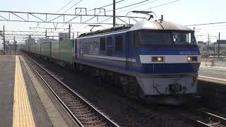 東海道線 下り 高速コンテナ列車 59レ 福山レールエクスプレス EF210−112(新)新塗装+コキ20両フル積載 刈谷駅通過 おくれ5分 2022年3月16日(水)撮影