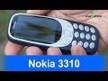 Nokia 3310 (2017 год) - 5 "За" и 5 "Против" от Smartphone.ua