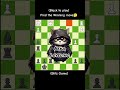 Neko found a tactic to win..#chess #chesstactics #chesspuzzle #chesstok #chessupdate