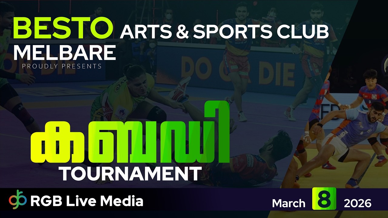 BESTO ARTS & SPORTS CLUB MELBARE PROUDLY PRESENTS SENIOR KABADDI TOURNAMENT ON MARCH 8 @ MANGAD