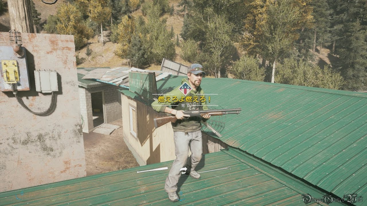 【PS4】ファークライ５（FARCRY5）- #44 Campaign Mission 古き栄光の穴、ホイッスルビーバー醸造所、燃えろよ燃えろ！（No Damage）