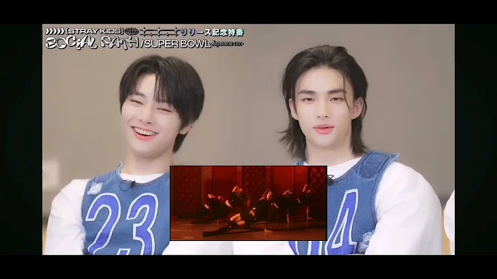 Stray kids reaction to Blackpink - Lisa (Liliʼs Film the movie) 💖 (Fanmade fake!)