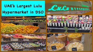 UAE’s Largest LULU Hypermarket, Silicon Central,Dubai Silicon Oasis Mall, New LULU Hypermarket