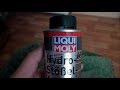 Избавляемся от стука гидриков на Приоре. Льём какую то дичь (LIQUI MOLY)