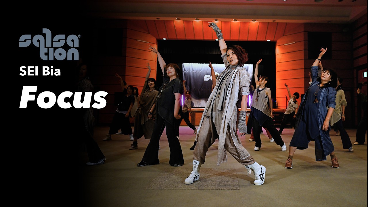 FOCUS / SALSATION® CHOREOGRAPHY by SEI BIA - YouTube