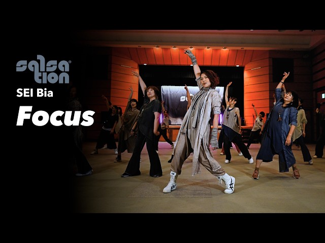 FOCUS / SALSATION® CHOREOGRAPHY by SEI BIA - YouTube