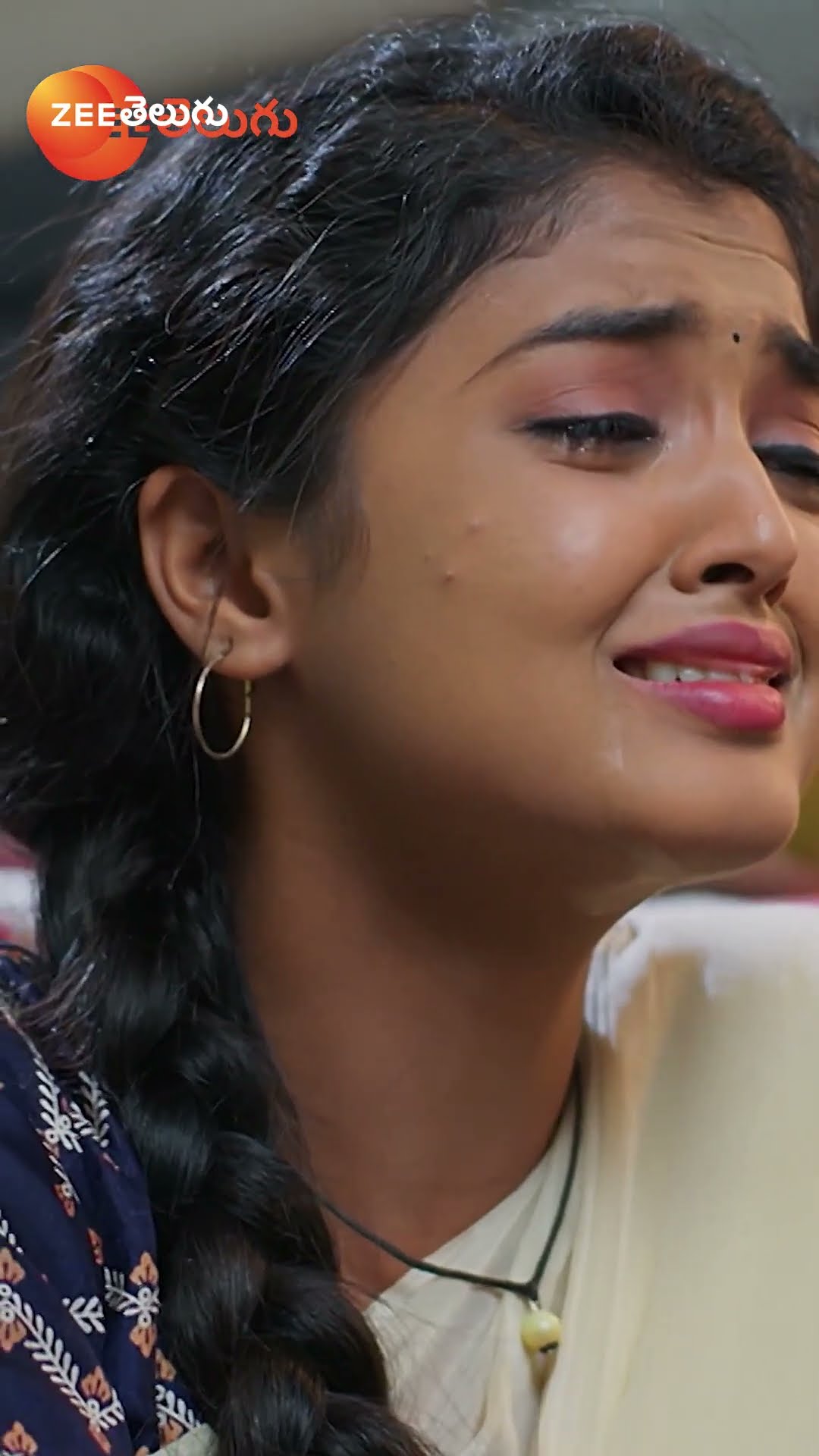#Meghasandesam #Shorts #Zee Telugu #Entertainment #Drama