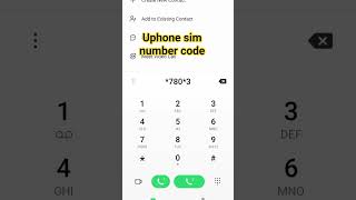 uphone sim number code how to uphone sim number code #uphone #sim
