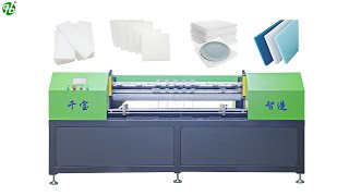 70mm & 2mm thick EPE foam sheets cutting by Automatic Cutting Machine / Slitting Machine