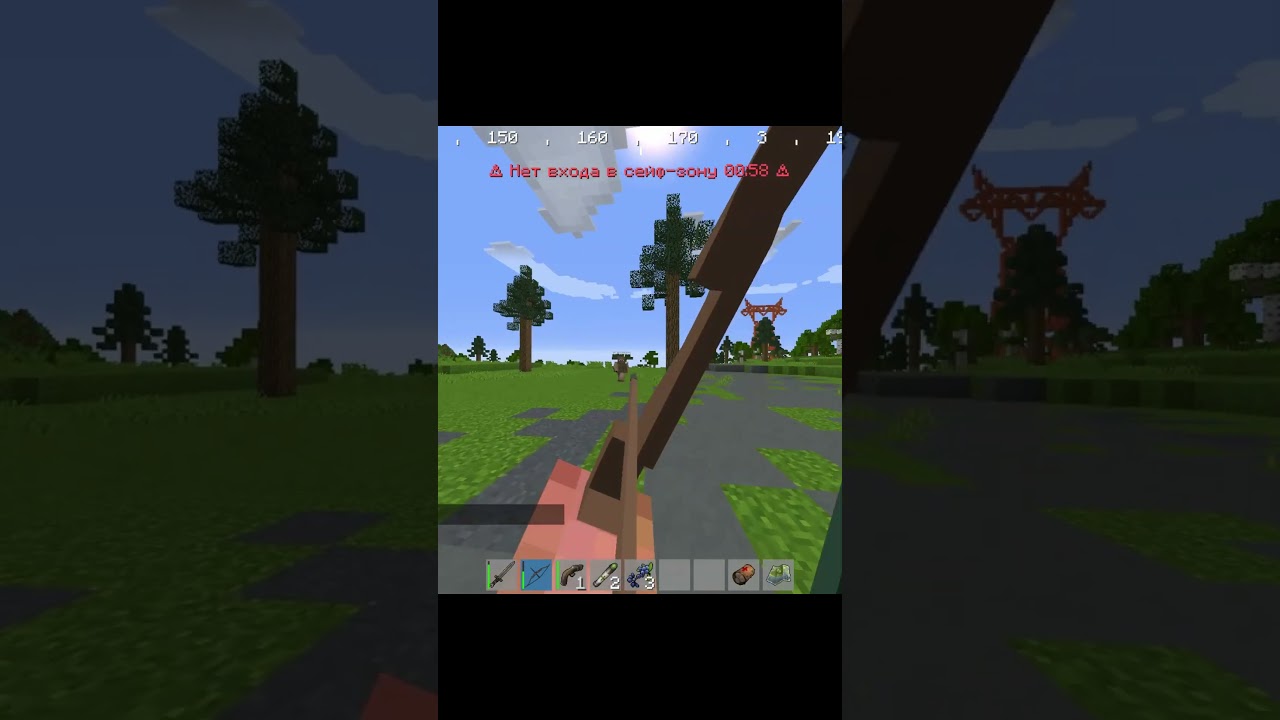 Повезло RustEx org