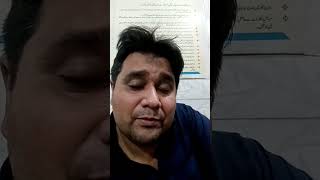 Aleem Khan ka choka #rkk #rana #ipp #aleemakhan #subscribe