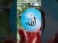 duniya mein tujhe apna banaya Hai #lirik #viralvideo #coversong