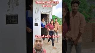 यही प्यार 😜90's Old Hindi Sonas 😜90s Love Song 🤪Udit Narayan, Alka Yagnic, Kumar Sanu Hindi Songs