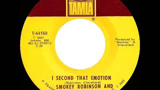 1967 HITS ARCHIVE: I Second That Emotion - Smokey Robinson and The Miracles (mono)