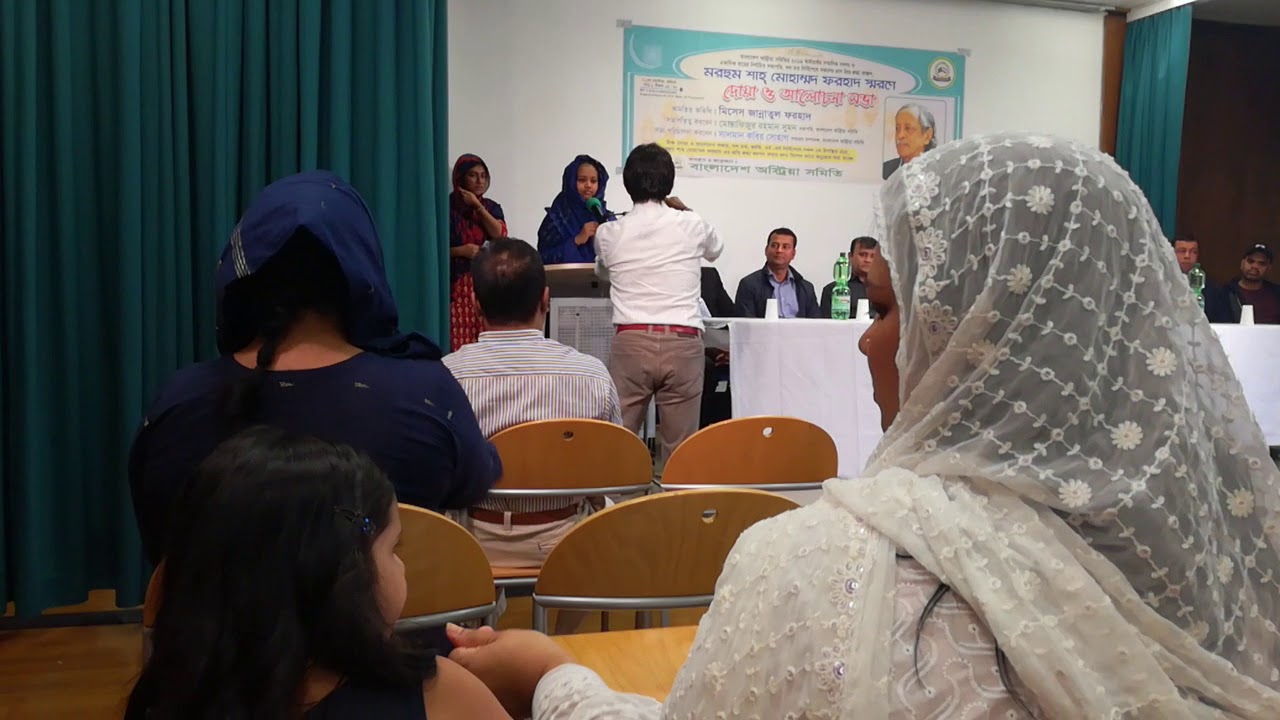 Surah Al Kafirun (Amrin kamal 2019) - YouTube