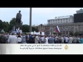 اشـتـبـاكات متقطعـة بمحيـط مطار دونيتسك