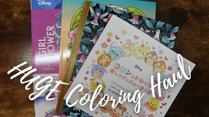 HUGE june and july coloring 2022 haul!