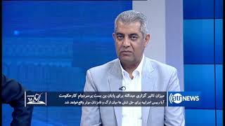 Election98 - 25 May 2019 | انتخابات۹۸: پایان بن‌بست برای پایان دورۀ کاری حکومت