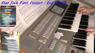 「スター・トレック ファースト・コンタクト」エンド・クレジット
