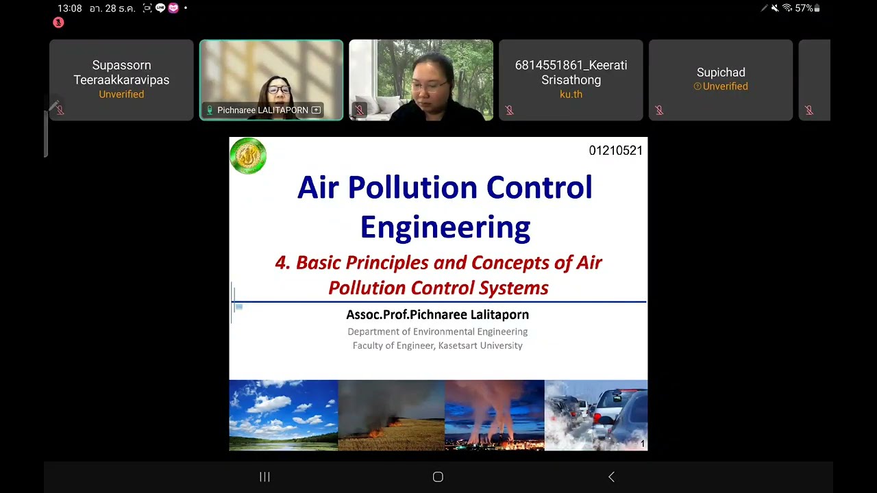 Air Pollution Control Engineering 20251228