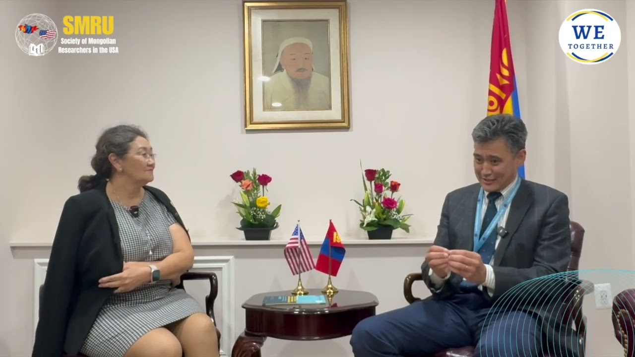 Доктор Д.Базаррагчаа, MD, PhD-Lead Interdisciplinary Scientist, Food and Drug Administration