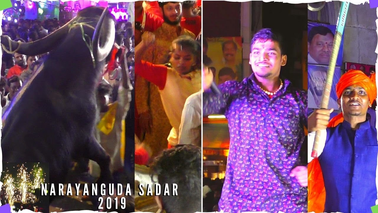 Narayanguda Sadar Festival 2019 Utsav | Buffalo's Dunnapotu Sayyata Yadav's Dance| Sadar Narayanguda