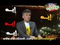 رشيد نكاز يرد رد خطيرعلى الشيات المتطرف علي زاوي 