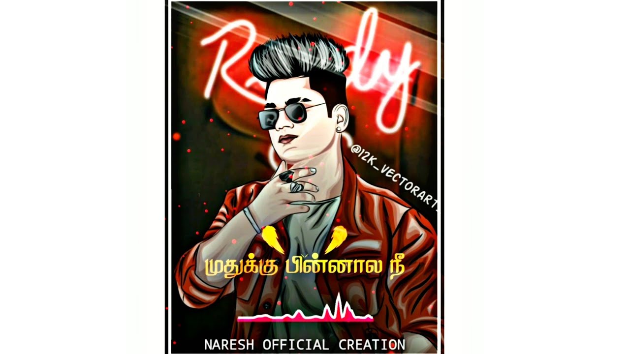 Gana Mani Friendship Gana Song Chennai Gana Rowdy Song Whatsapp Status Tamil New Status Youtube