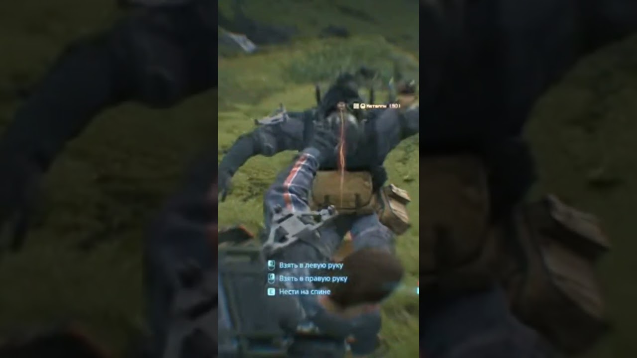 КОМБО ДОСТАВЩИКА 