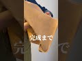 トートバッグを改良しました! #asmrsounds #ハンドメイド #レザーケア #diy #レザークラフト #leathercraft