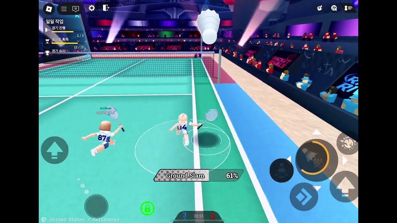 배드민턴을 게임 속에서 해보는 로블록스 라켓 라이벌! 과연 쪼꼬송이의 배드민턴 실력은?ㅋㅋ