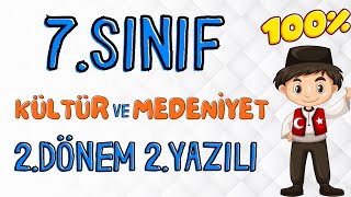 7. Sınıf Kültür ve Medeniyet 2. Dönem 2. Yazılı #2024 ❗100 ALMALIK by Ckmk Akademi 2,940 views 7 days ago 7 minutes, 58 seconds