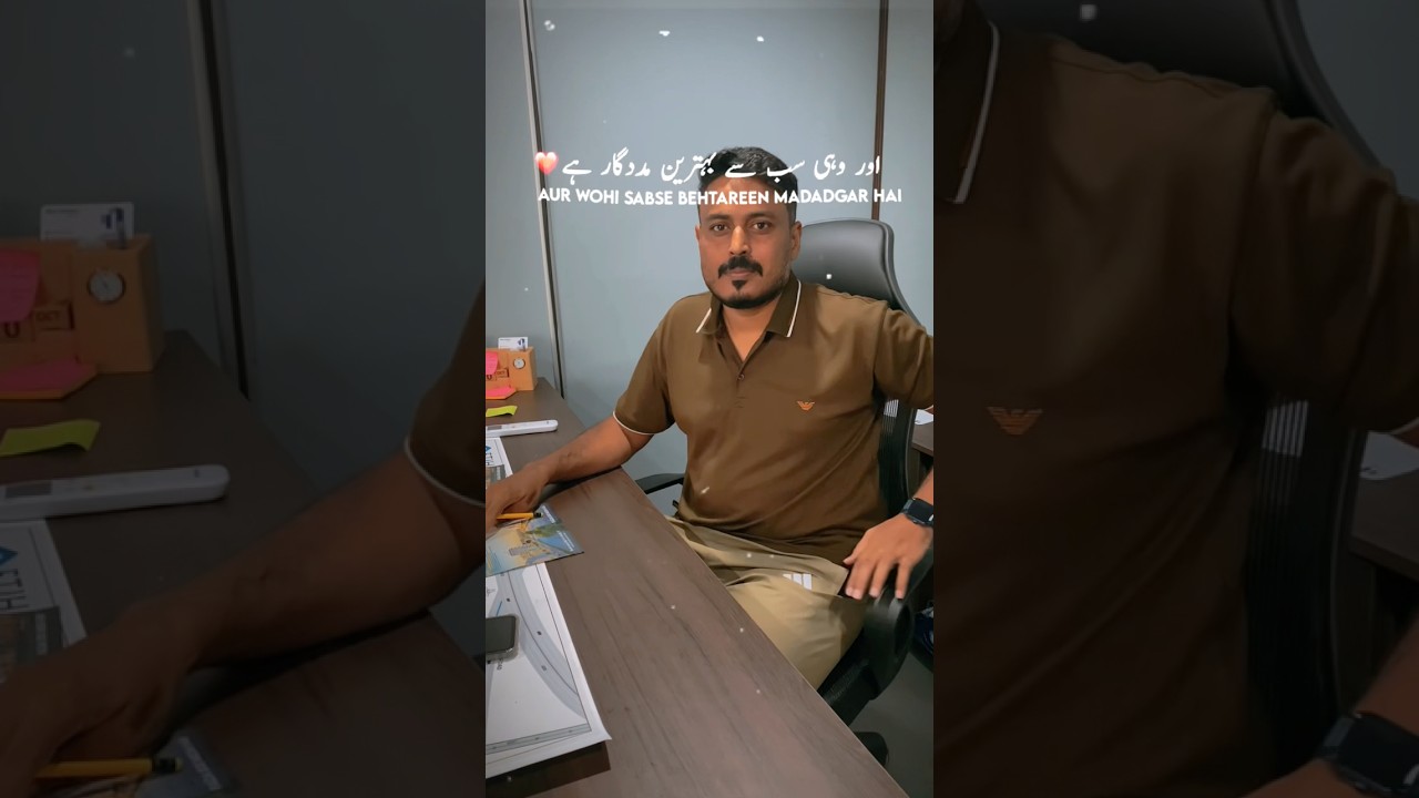 Etihad Town Commercial Deal in process 