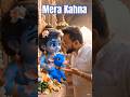 Mere saath mera pyara Kahna #kahna #laddugopal #krishna #lordkrishna