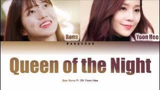 Bae Rona ft. Oh Yoon Hee - Queen of the Night (Lyrics) - Magic Flute
