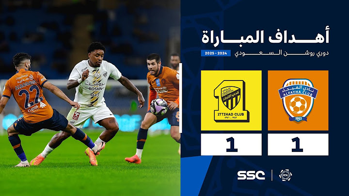 أهداف مباراة الفيحاء 1 - 1 الاتحاد | الجولة ( 14 ) من دوري روشن السعودي للمحترفين 2024-2025