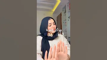 كلمنجي و بتمرهم Tarek Hosam 