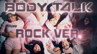 Red Velvet — Body Talk music video thumbnail