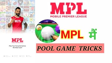 MPL POOL GAME TIPS AND TRICKS | MPL ME POOL GAME TRICKS