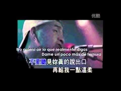 張震嶽 A-Yue【愛我別走 Love me,don’t go】