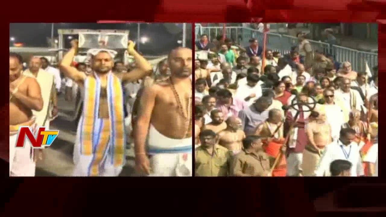 Tiruchanur Sri Padmavathi Ammavaru Chakra Snanam  Tirumala  NTV