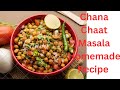 Chana chaat masala recipe  chana masala homemade recipe  chole masala  food maniaa