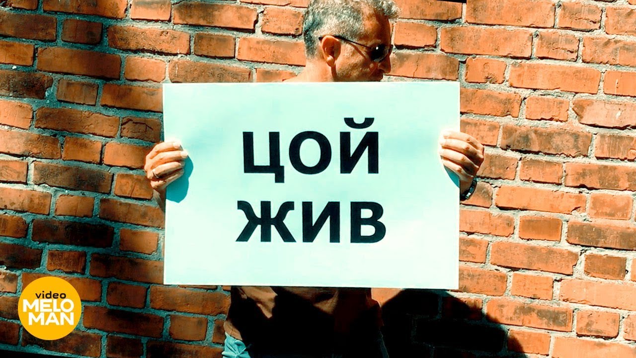 Кончится Лето Новое Звучание Кончится Лето Новое Звучание