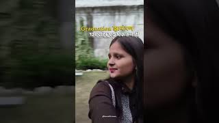 डिटेल्स साठी wp वर msg करा 7249612152 #marathi #algorithm  #viral #yt #reels #trending #ytshorts
