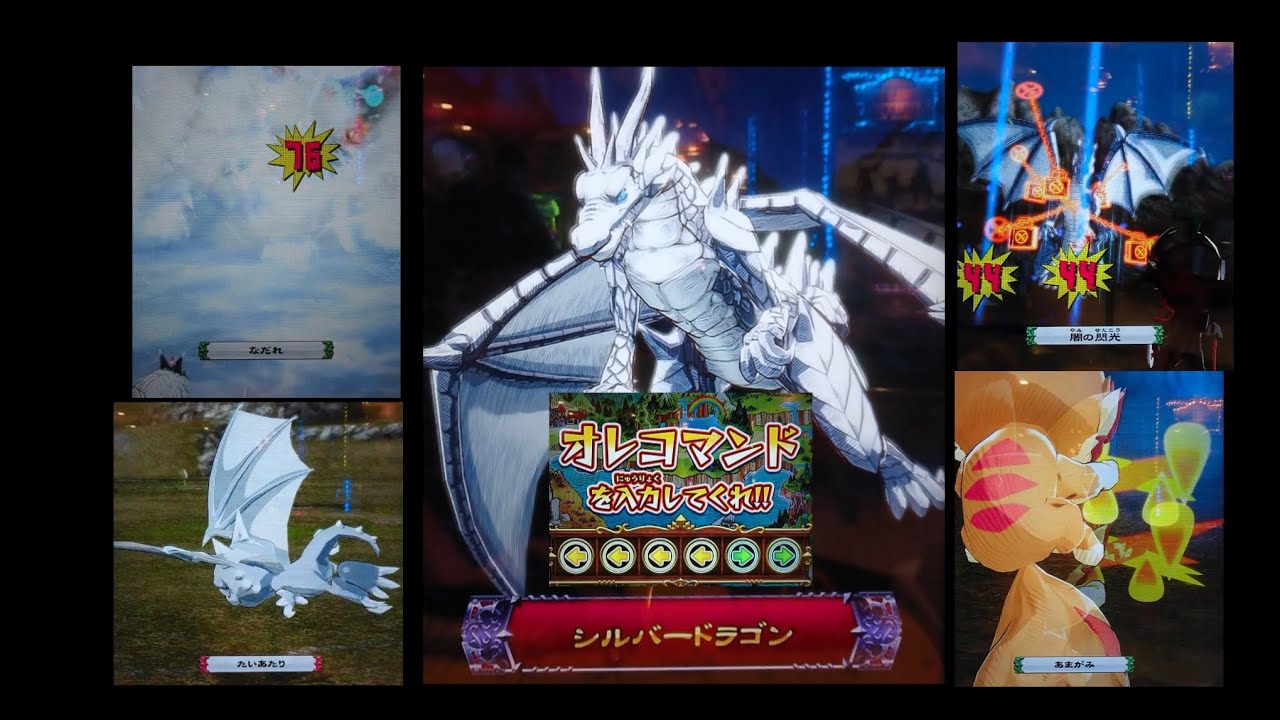 旧オレカバトル ☆☆☆ ☆☆☆☆ LV8 シルバー 120種 オレカバトル 旧カード 名前 白のリヴィエールlv8 - メルカリ